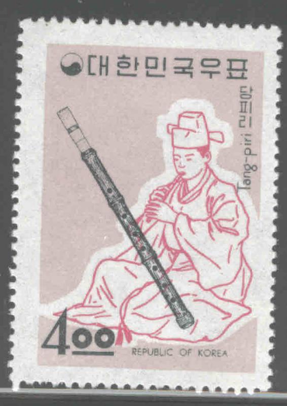 Korea Scott 417 MH* from 1963 Musical Instrument set