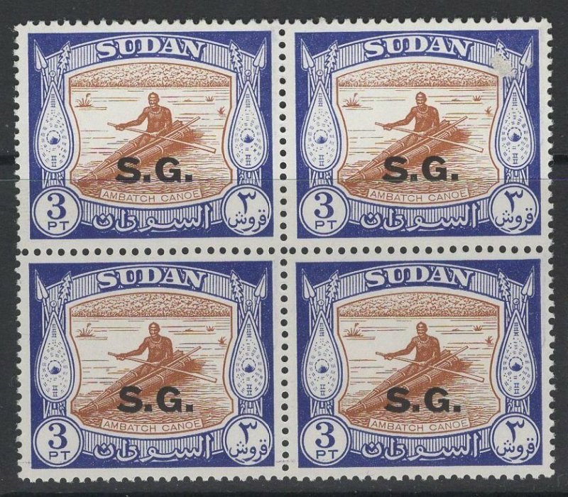 SUDAN SGO75a 1960 3p BROWN & DEEP BLUE MNH BLOCK OF 4