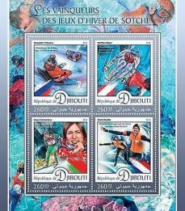 2016 Djibouti - Winter Games In Sochi. Michel: 1204-1207. Scott Code: 996