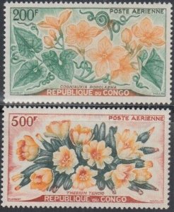 CONGO PEOPLE'S REPUBLIC Sc # MNH C3-4 FLOWERS, 2 HI-VALUES ONLY in set of 3
