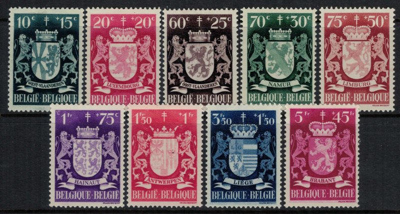 Belgium #B408-16*  CV $6.10