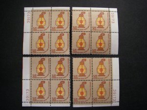 Scott 1612, $5 Lantern, PB4 #39173 x 4, Matched Set, MNH Americana Beauties