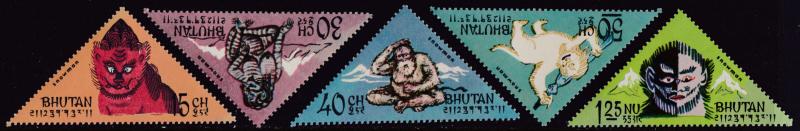 Bhutan 1996 Abominable Snowman Complete (15) Triangle Stamps VF/NH