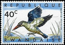 RWANDA   #240 MNH (3)