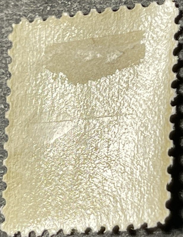 U.S. # 529-MINT/HINGED---LIGHT VIOLET---SINGLE---1918