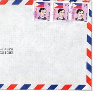 PHILIPPINES Cover 1999 *SAN JOSE* MISSIONARY Air Mail MIVA Vehicles CF267