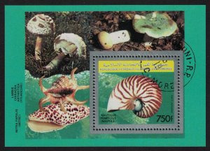 Comoro Is. 'Nautilus pompilius' Shell Fungi MS 1992 CTO SG#MS795