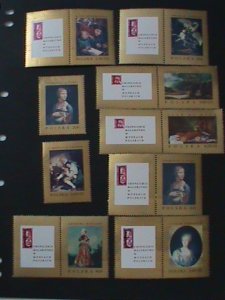 ​POLAND-1967 SC#1551-8  PAINTINGS FROM POLISH MUSEUM-WITH LABLES-MNH-VF