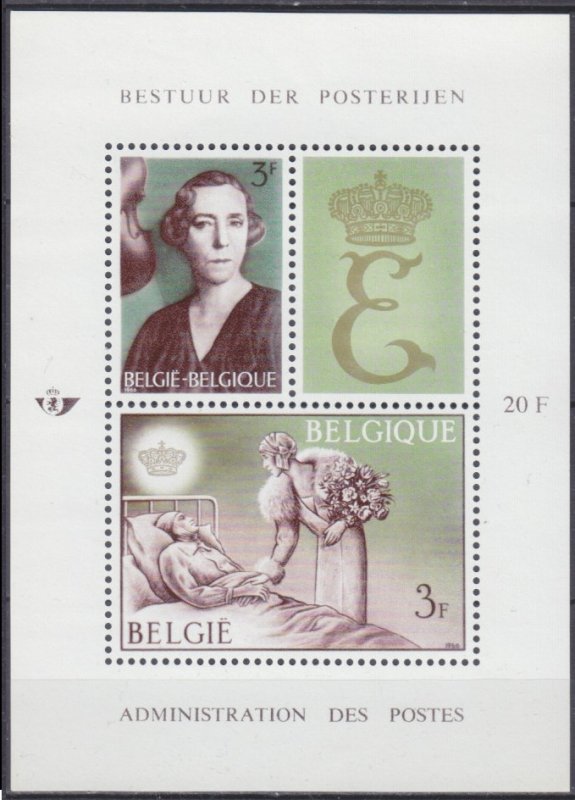 1966 Belgium 1423-24/B35 Music and Queen Elizabeth