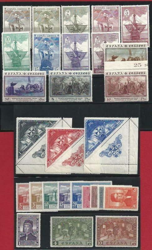 1930 Spain/ Espana/ Spain, N° 442/456 + Pa 56/67 + Ex 11 28 Values MNH