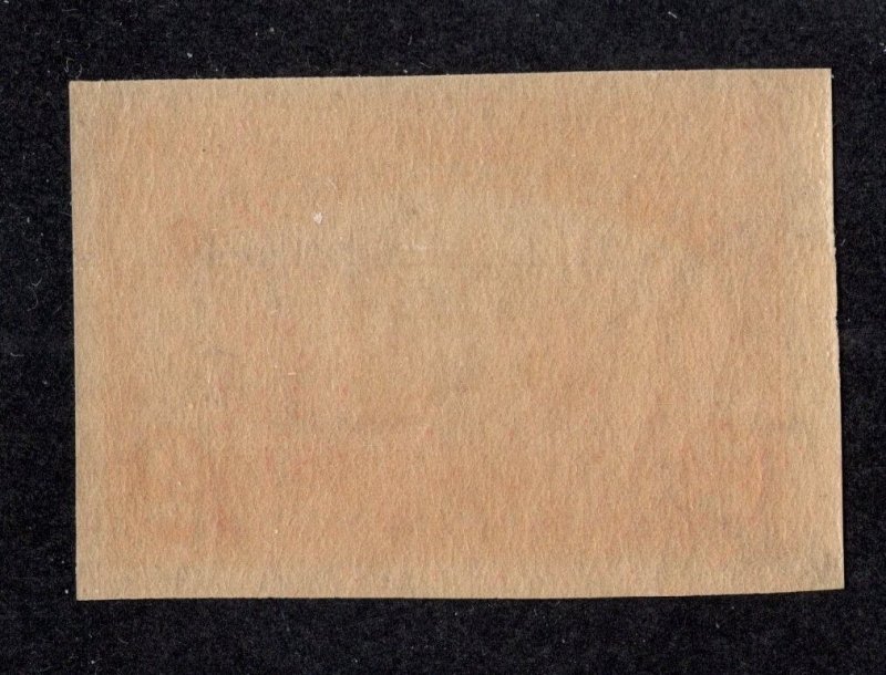 U.S. -  373 - EXTRA FINE - Never Hinged