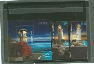 Cyprus #1151-2/1153  Souvenir Sheet (Lighthouses)