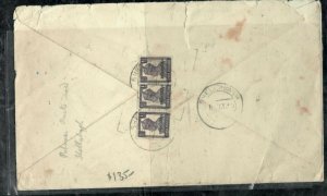 PAKISTAN COVER (PP0407B)  1949 KGVI 1 1/2A STRIP OF 3 PESHAWAR TO SHELABAGH 