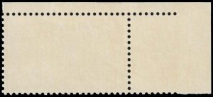 United States - Scott C119 - Mint-Never-Hinged - Attached ZIP Code Tab