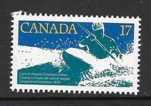 CANADA SG956 1997 CANOE-KAYAK CHAMPIONSHIPS MNH