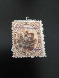 Peru sc 18 uhr fancy cancel