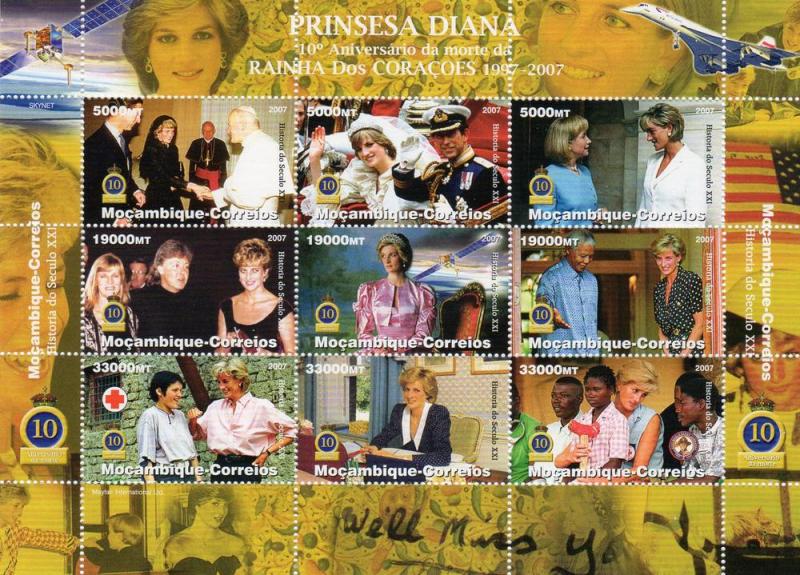 Mozambique 2007 RED CROSS Princess Diana Sheet Perforated mnh.vf