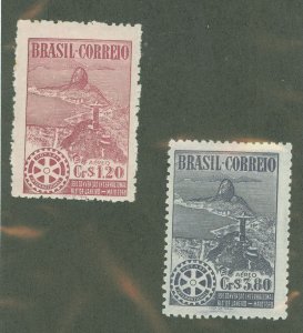 Brazil #C66-7 Unused