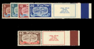 Israel #10-14 Cat$225, 1948 Holidays, complete set with tabs, never hinged