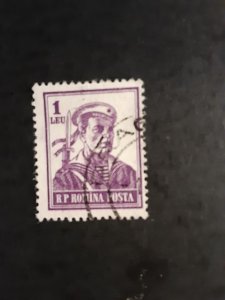 Romania #1030            Used