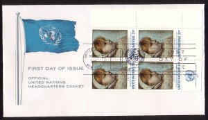 United Nations 225 FDC
