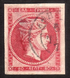 1862, Greece 80L, Used, Huge Jumbo, 4 Margins, light thin & tear at top, Sc 15