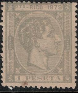 Puerto Rico 1879 SC 28 Mint SCV$ $110.00