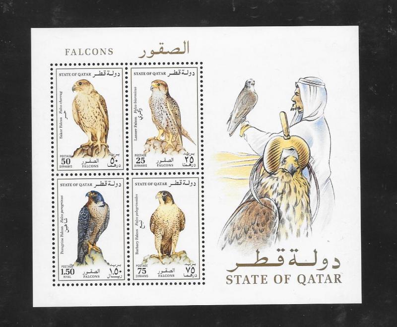 BIRDS - QATAR #839a-FALCONS  MNH