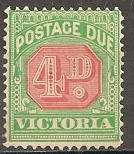 Victoria #J18 Unused CV $16.00 (3J29)  