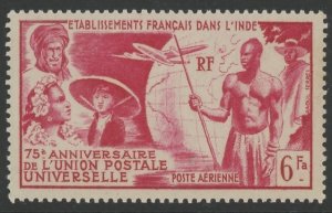 French India C17 ** mint NH (2411 130)