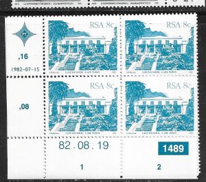 South Africa #573  8c Buildings Control Block of 4 (MNH) CV$1.25