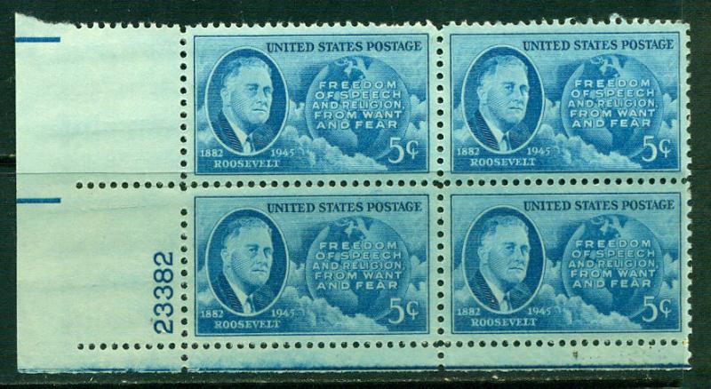 USA Sc. 933** - MNH Plate Block, 1946 Roosevelt!
