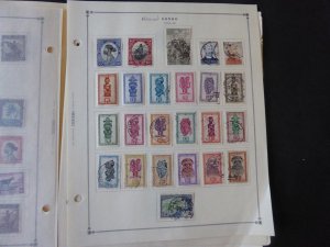 Belgium Congo 1941-1971 Stamp Collection on Alb Pgs