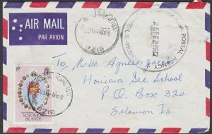 SOLOMON IS 1982 local cover SASAMUNGGA POSTAL AGENCY cds....................T152