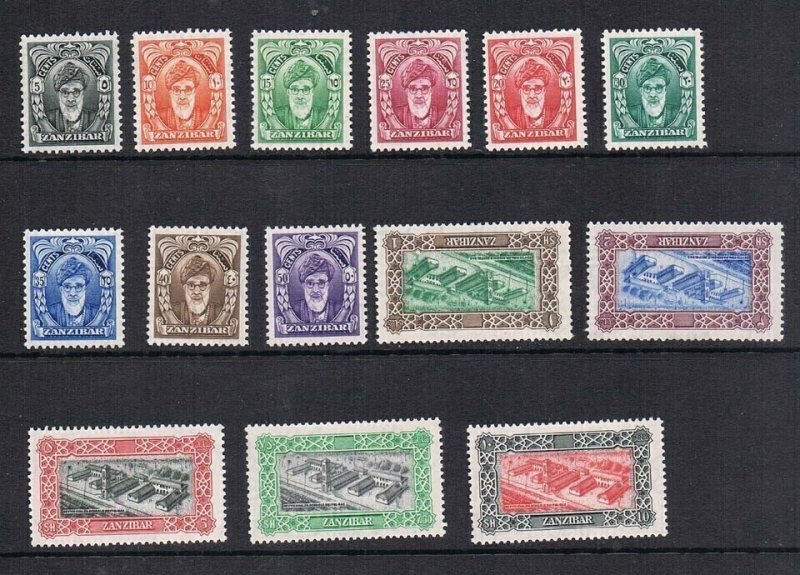 Zanzibar 1952 Sc 230-243 set MH