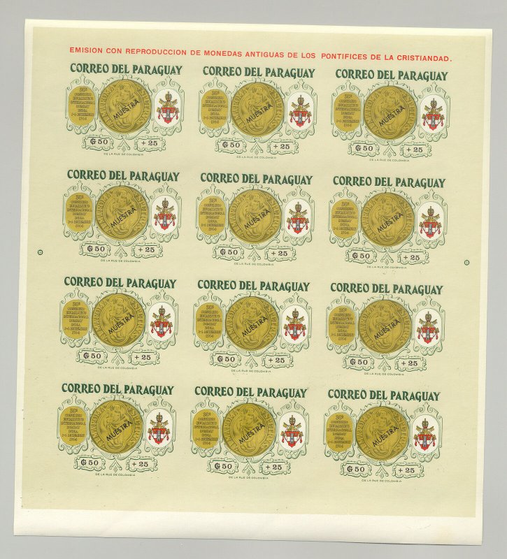 Paraguay #B12-B15 Eucharistic Congress 4v Imperf Sheets of 12 o/p Muestra 