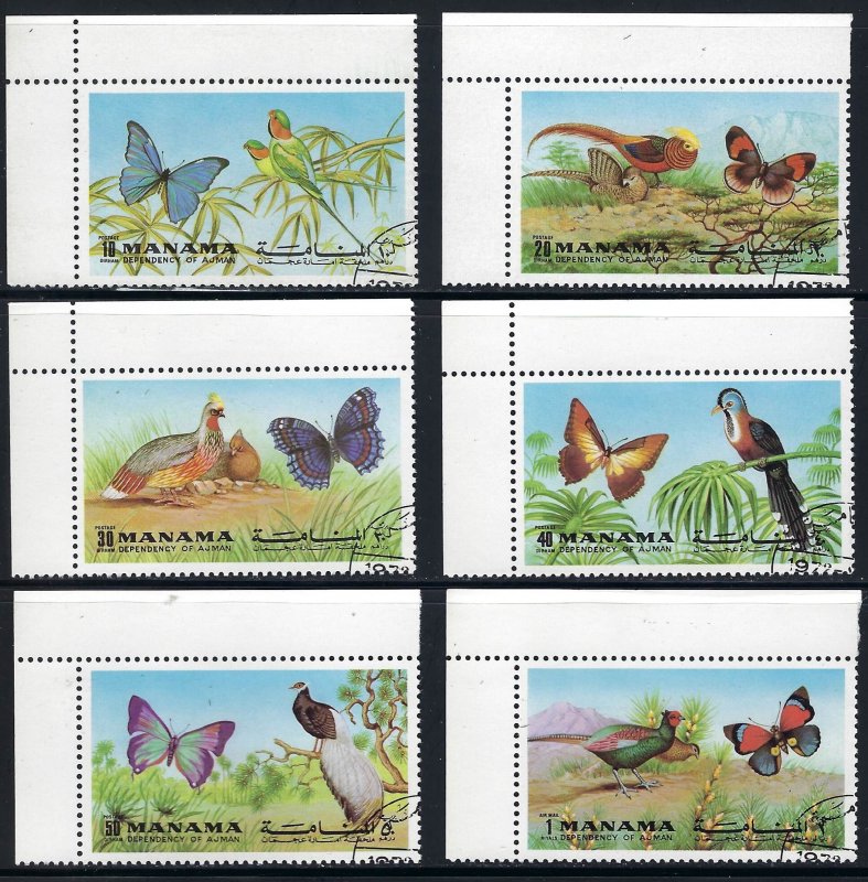 MANAMA TR 1435   CTO BIN $2.50   BIRDS-BUTTERLIES