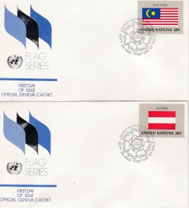 United Nations  - New York. # 374-389, Member Flags for 1982, 1st Day Covers