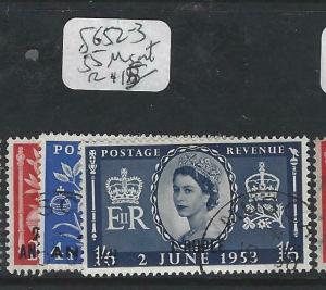 BRITISH P.O. MIDDLE EAST (P0603B) QEII  CANCEL   MUSCAT SG 52-3, 55      VFU 