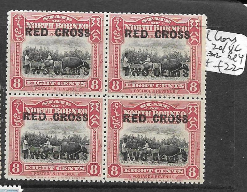 NORTH BORNEO (P2703B) RED COSS 2C/8C COW  SG 222 BL OF 4  MNH