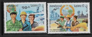 Laos 673-74 Mint NH