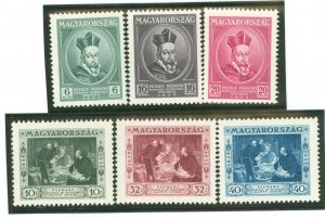 Hungary #492-497  Single (Complete Set)