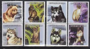 Chad 738-43 Dogs and Cats Mint NH