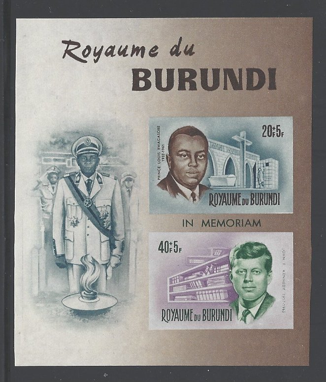 Burundi Sc # B27 mint never hinged (RS)