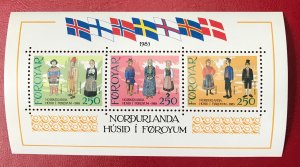 1983 Faroe Islands sheet of Traditional Costumes Sc 101 CV $10.00 Lot 588