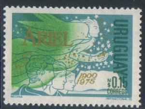 Uruguay SC#933 MNH SCV $0.20