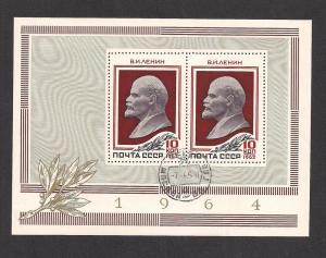 RUSSIA SC# 2582a VF U 1962