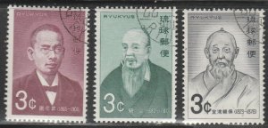 Ryukyu Islands #201-203 Used Full Set of 3