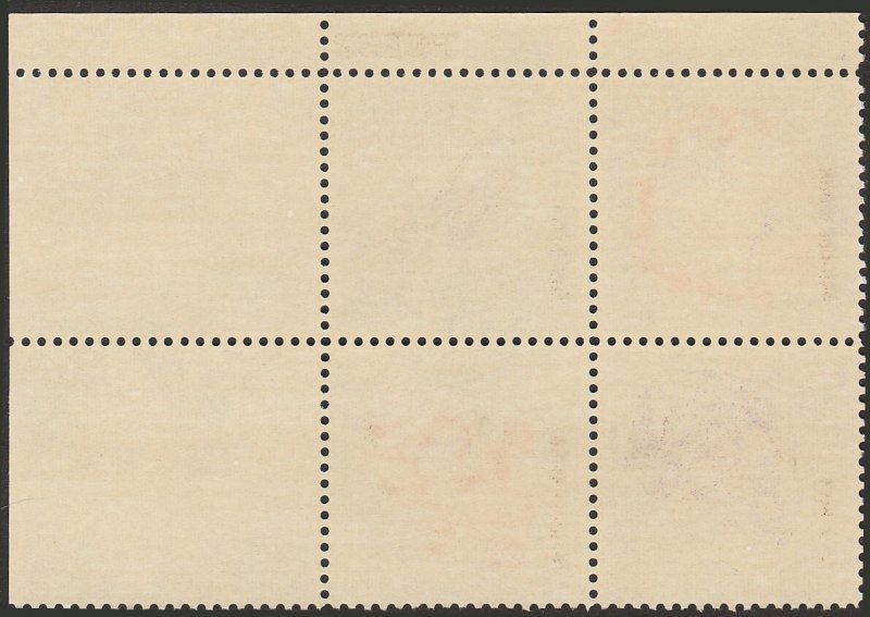 # 1538-1541 MINT NEVER HINGED ( MNH ) MINERALS