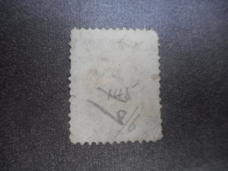 # 73 Used...Straddle Stamp